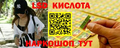 МДМА Краснодар