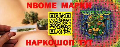 МДМА Краснодар