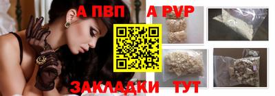 ГАЛЛЮЦИНОГЕННЫЕ ГРИБЫ Краснокаменск