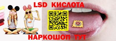 МДМА Краснодар
