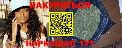 меф VHQ Краснознаменск