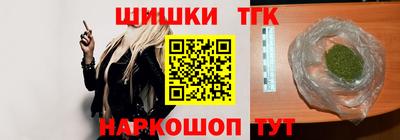 меф VHQ Краснознаменск