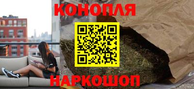 ГАЛЛЮЦИНОГЕННЫЕ ГРИБЫ Краснокаменск
