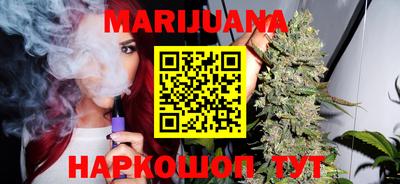 МДМА Краснодар
