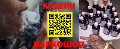 МДМА Краснодар