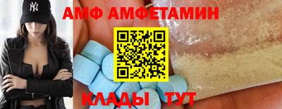 ГАЛЛЮЦИНОГЕННЫЕ ГРИБЫ Краснокаменск