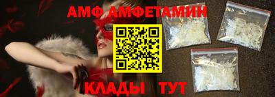 ГАЛЛЮЦИНОГЕННЫЕ ГРИБЫ Краснокаменск