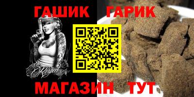 меф VHQ Краснознаменск