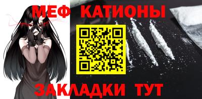 МДМА Краснодар